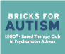bricks for autism